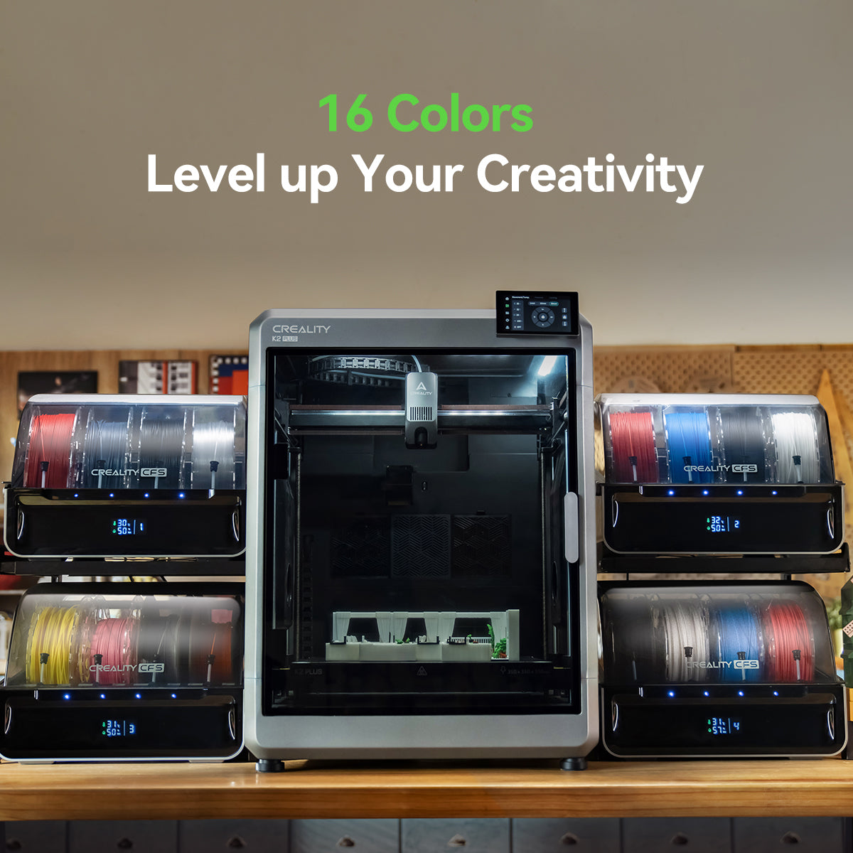 CFS -Creality Filament System